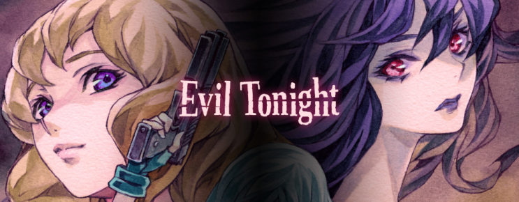 도트 바이오하자드 이빌 투나잇 Evil Tonight 맛보기 도트 바이오하자드 이빌 투나잇 Evil Tonight 맛보기