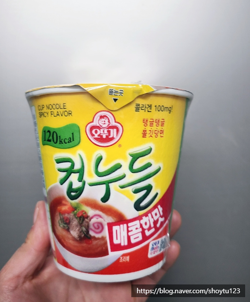 [오뚜기] 다이어트 라면 컵누들 매콤한맛 (120kcal)후기