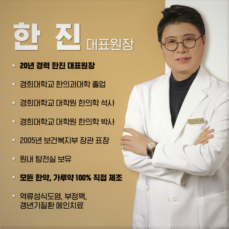  강서구 발기부전 한의원, 자신감을 키우려면
