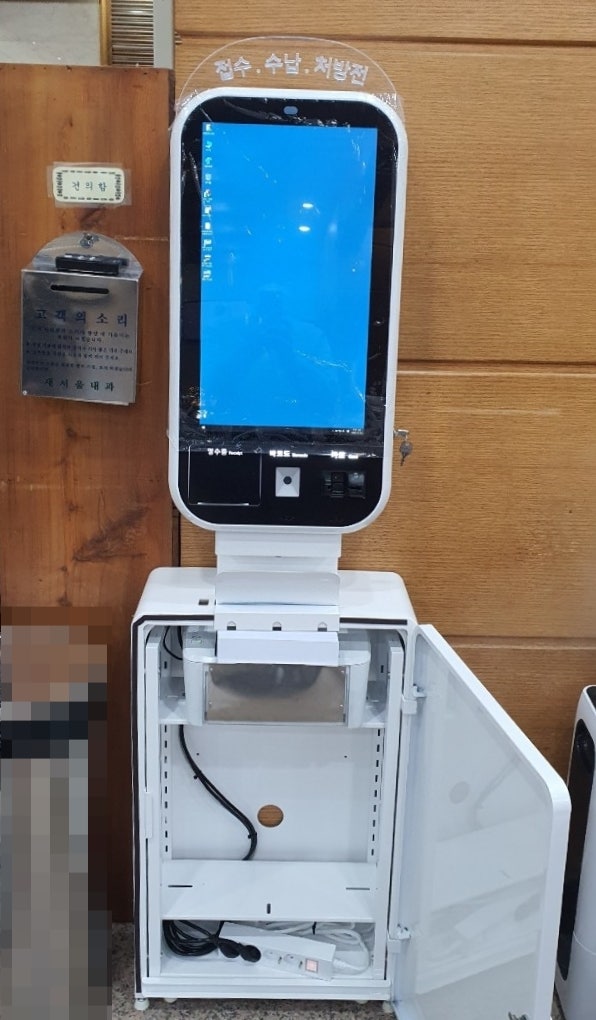 새서울내과영상의학과의원 사진 5