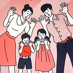 농협생명 마이초이스nh종신보험 갱신없는종신보험 사망보험금액 확인 후 준비해요