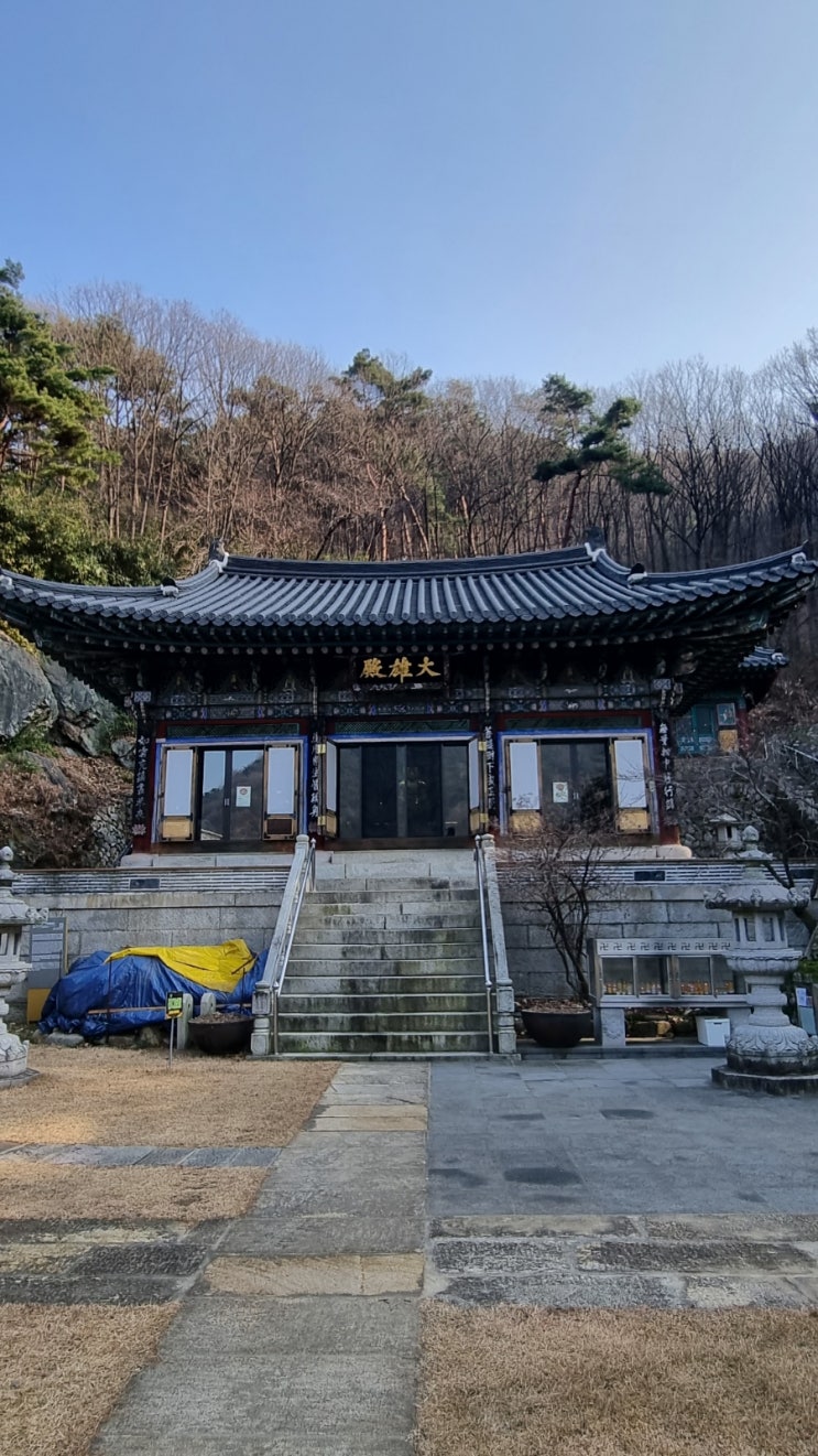  집근처 사찰가기(은적사)
