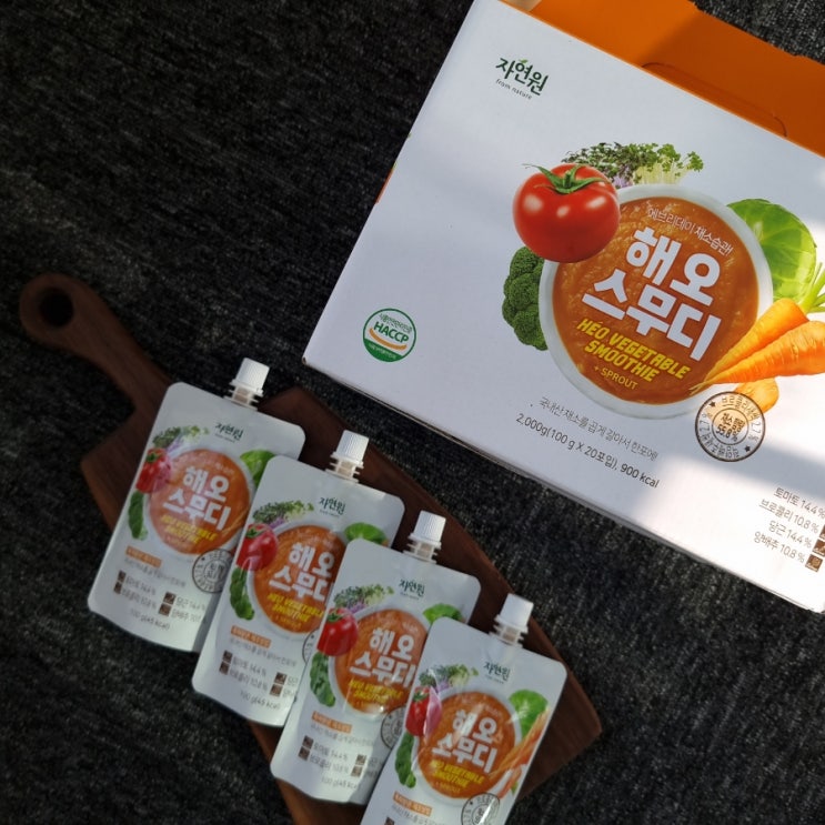  한잔으로 바꾸는 일상 채소습관 해오스무디 건강주스추천:))