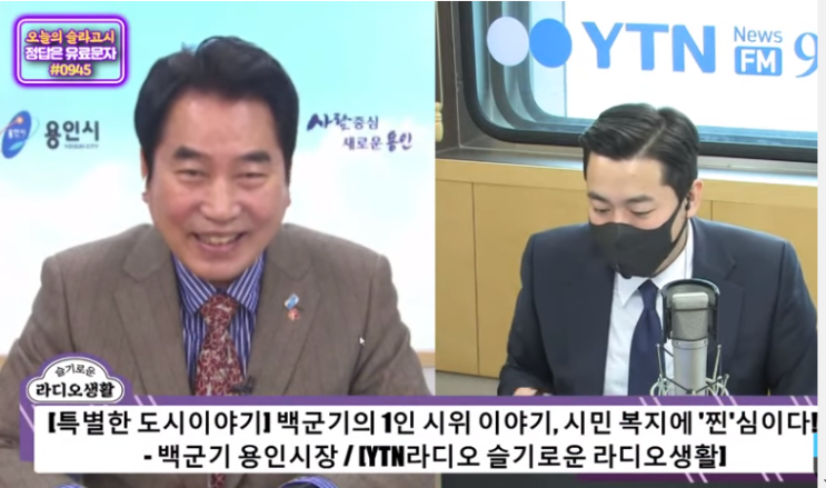 "1인 시위 보람 느낍니다" 복지에 '찐'심인 남자 "1인 시위 보람 느낍니다" 복지에 '찐'심인 남자