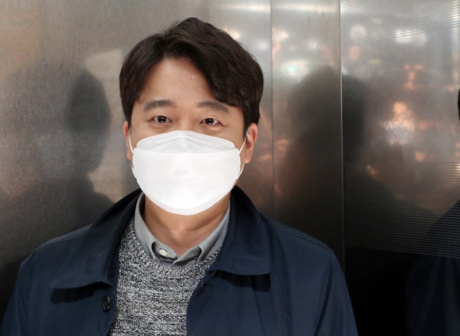 2021년 12월 22일 수요일 뉴스스크랩