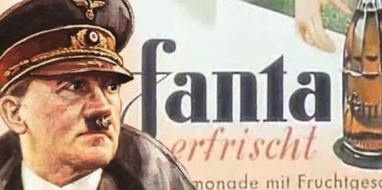 "히틀러와 나치"는 탄산음료 환타에 환장했다?