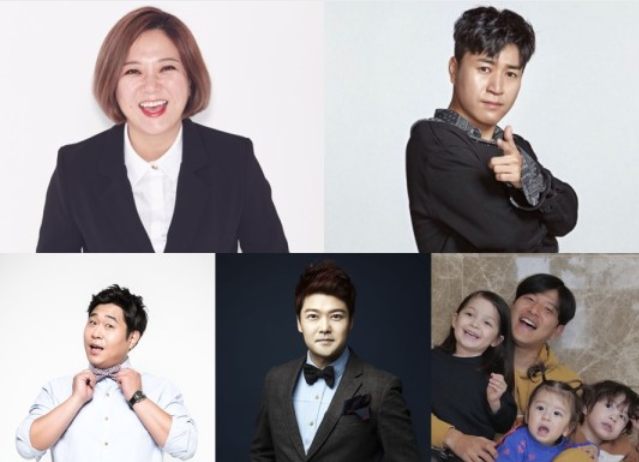 연예대상 누구 후보 공개 궁금해