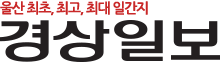 LPG에만 차별적용되는 유류세 인하 정책 LPG에만 차별적용되는 유류세 인하 정책