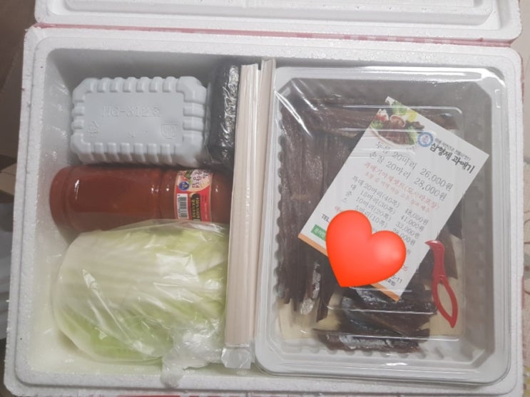  포항 구룡포 햇과메기 효능 알고 더 맛있게 먹어요