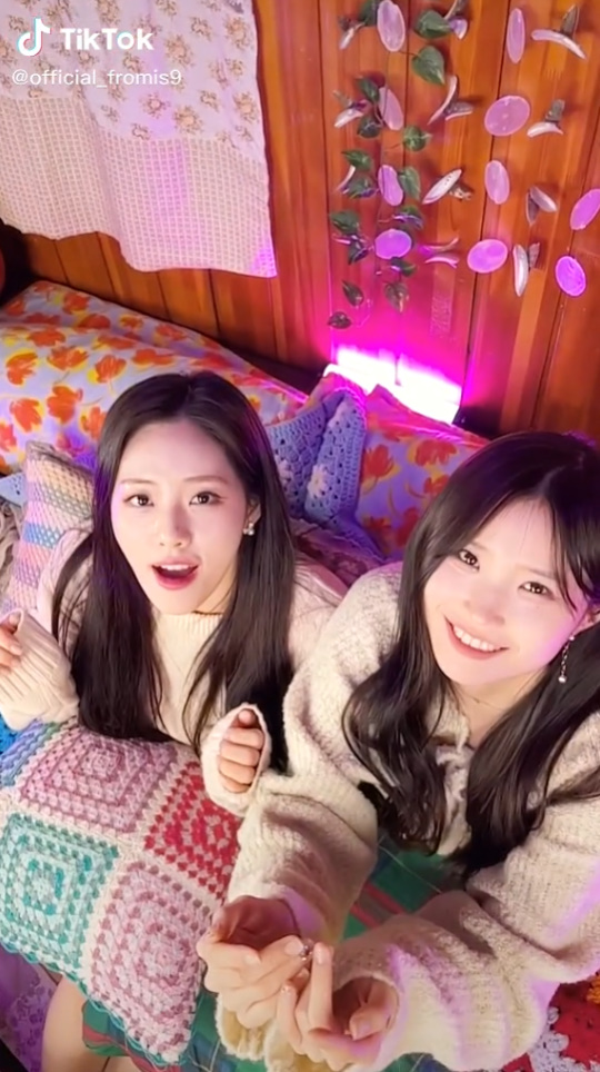  TikTok 속 프로미스나인 새롬 지원 착용 코디!