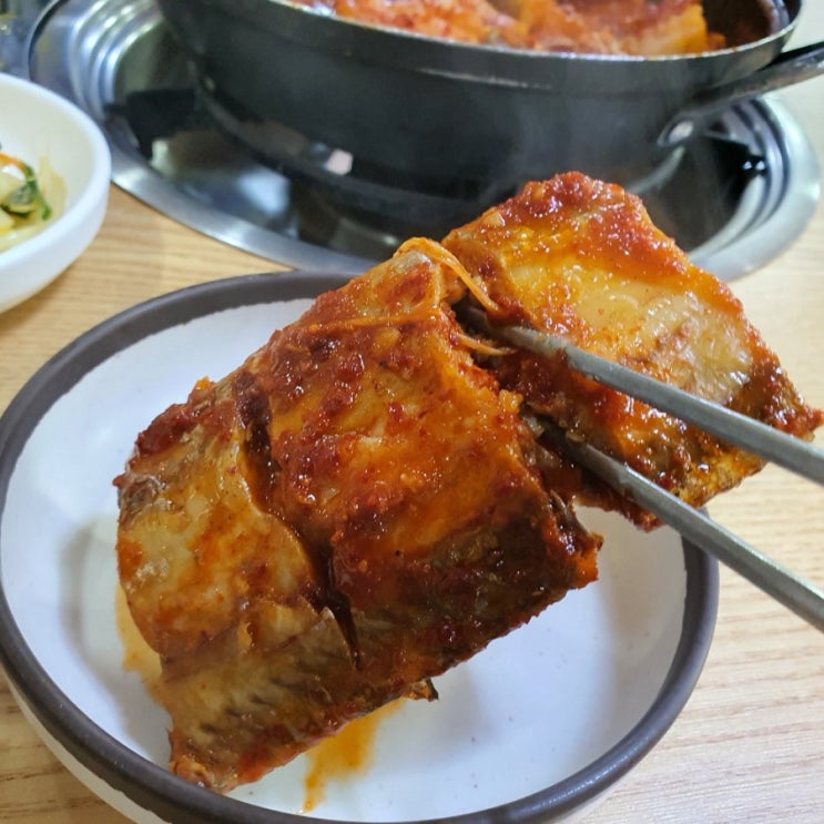  대구 북구 태전동 갈치조림 맛집