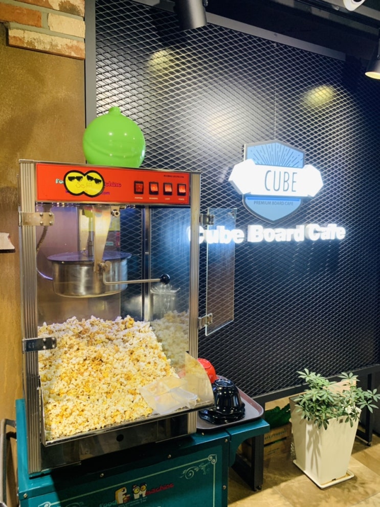 [강남역] 강남 보드게임카페 강남역 놀거리 '큐브보드 카페'