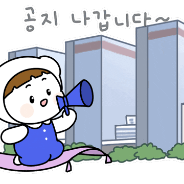  (관심있는 분만 보세요 게시용 )애플의 자동차 프로젝트__V0.004_211222_updated