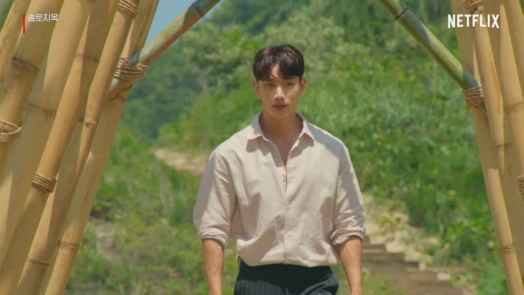  솔로지옥 출연진 프리지아 넷플릭스 인스타 mbti 촬영지 섬 나이 직업 학력 신지연 키 인천 섬 bgm 노래 호텔