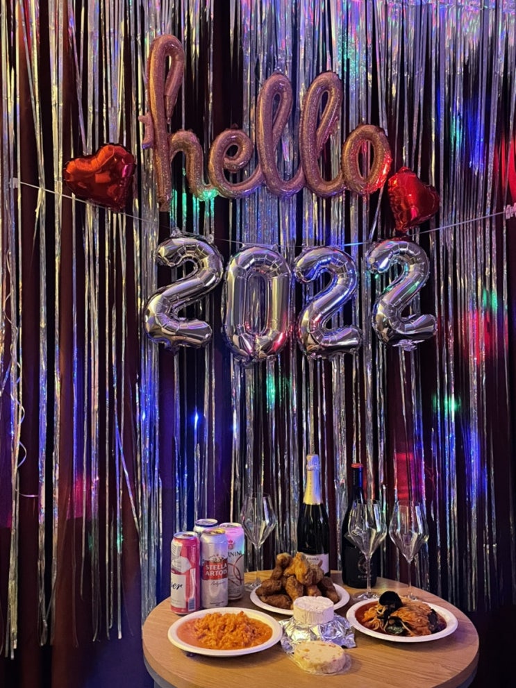  2021년 마지막 일기