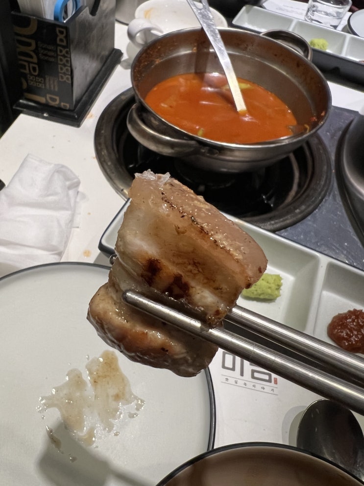  [내돈내산]분당 미담에서 삼겹살과 목살을 먹었어요