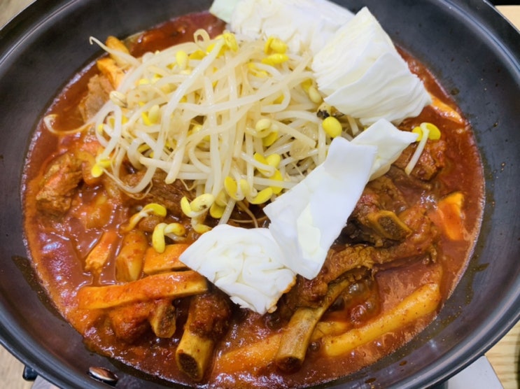  [서초] 서초 맛집 포장 배달까지 가능한 '호돌이떡볶이'
