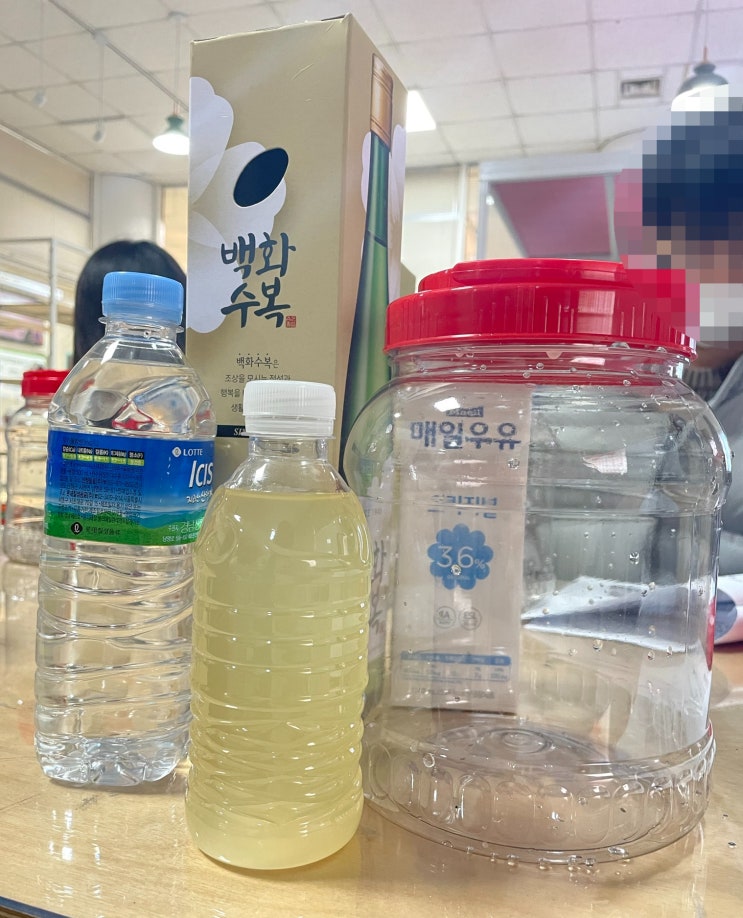  고창은 식초의 고장!! 식초교실 체험