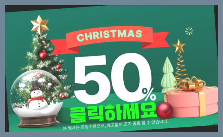  해즈브로 플레이도우 미니쉐프 국수의 달인 진리!