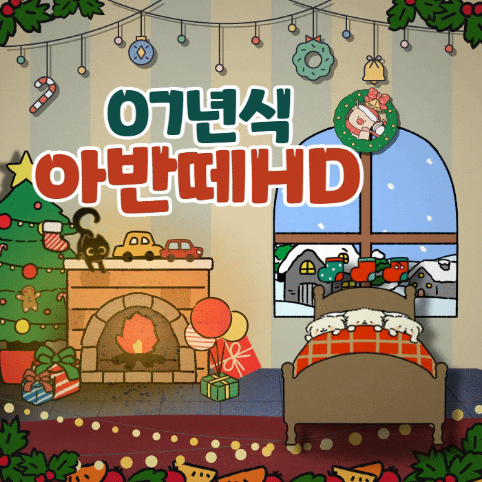  07년식 아반떼HD 중고차 이집트 수출 판매 했어요
