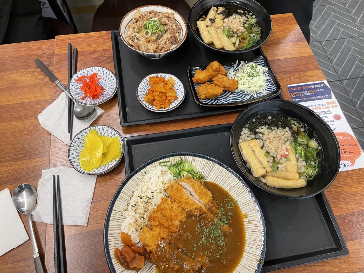  구월동맛집 동경규동 , 규동 덮밥 카레 돈까스 우동 구월동일식