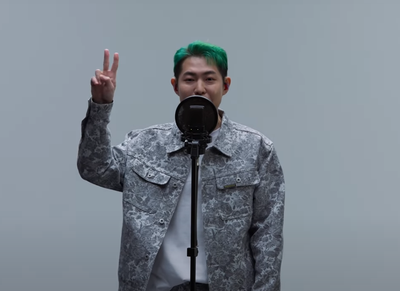  화나 (FANA) - 딩고 킬링벌스 가사