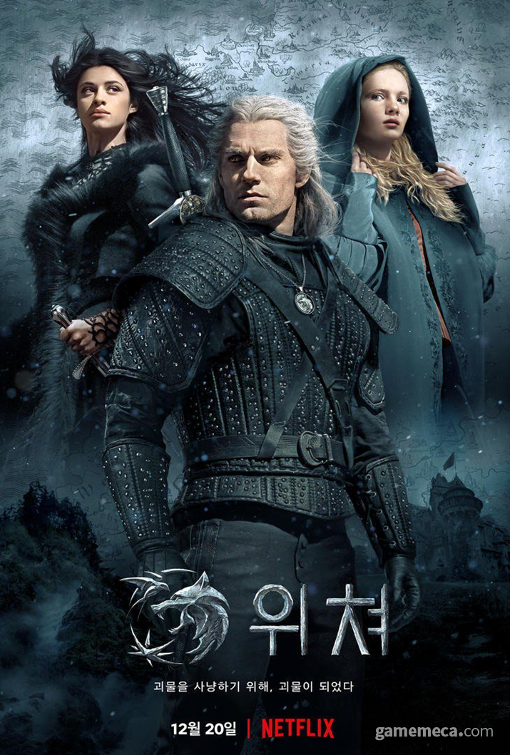  위쳐(NETFLIX;시즌2)