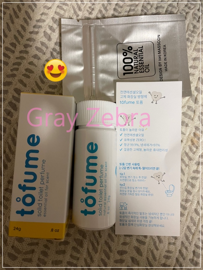  토퓸 토일렛으로 상쾌한 화장실 추천