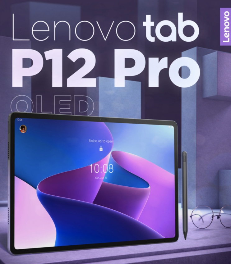 안드로이드11이 탑재된 레노버 tab P12 Pro OLED 출시