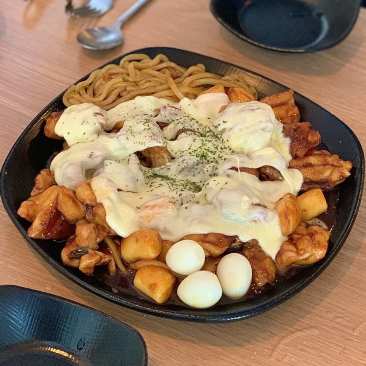  경성대부경대역 맛집 내가 반한 홀까닭
