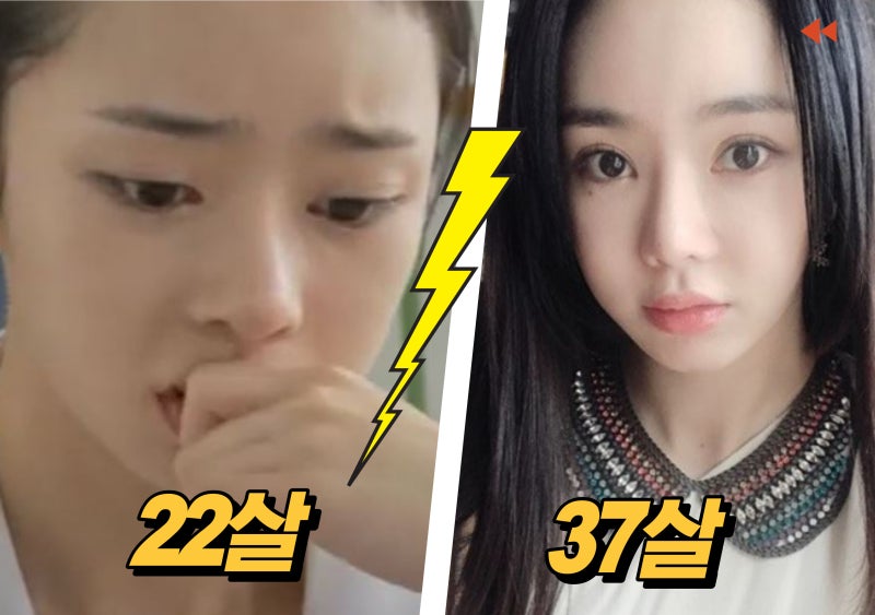 서우 리즈시절 미모 비교, 서우 프로필