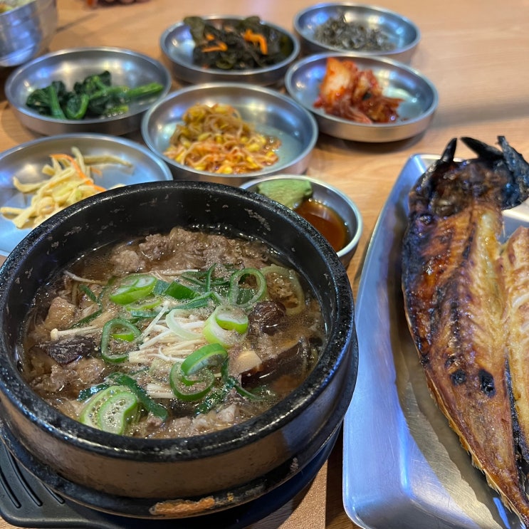  [평택법원맛집 수라상] 뚝배기불고기, 고등어구이, 칼국수 정갈한 한 상