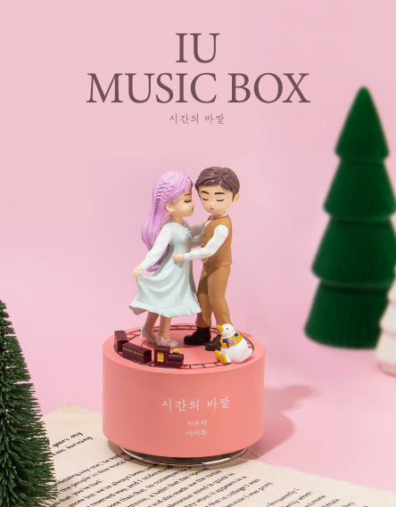 아이유 뮤직박스_밤편지 시간의바깥 오르골 굿즈_오르골 2차 판매 아이유 뮤직박스_밤편지 시간의바깥 오르골 굿즈_오르골 2차 판매