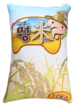  수 년간 조사 밖에 안되는, 썩어버린 제주도 지하수..