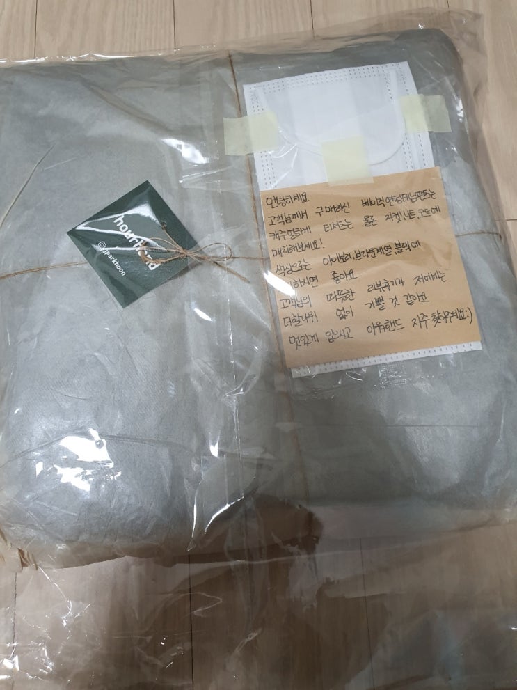  아워핸드 가성비굿 청바지 구입
