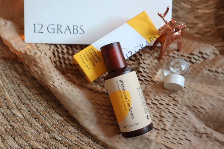  12GRABS 텐 엘레멘츠 비타세럼 비타민앰플로 추천