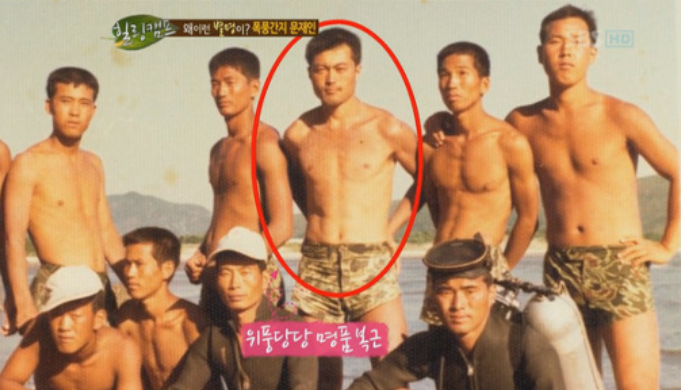 판문점 도끼 만행 사건 64인의 결사대 미류나무 판문점 도끼 만행 사건 64인의 결사대 미류나무