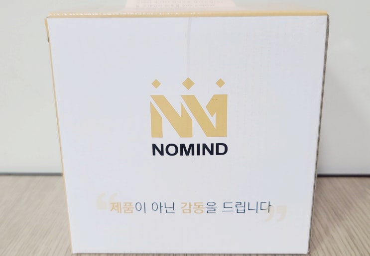  노마인드 자석창문닦이로 아파트유리창청소 완벽해결