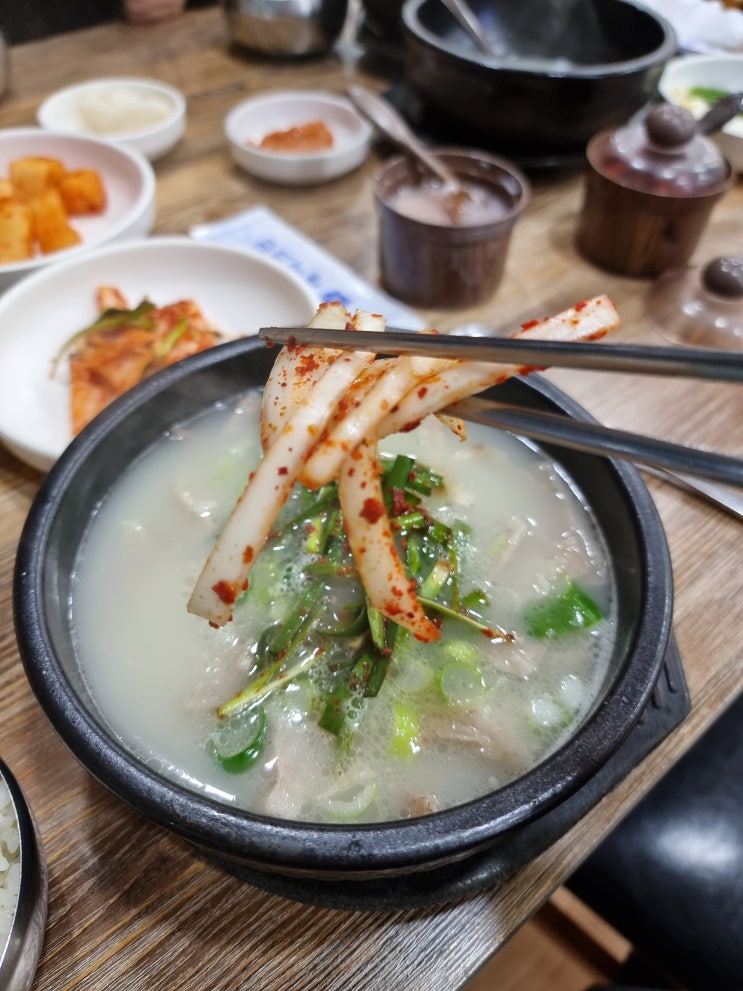  [진영] 국밥 파는 남자