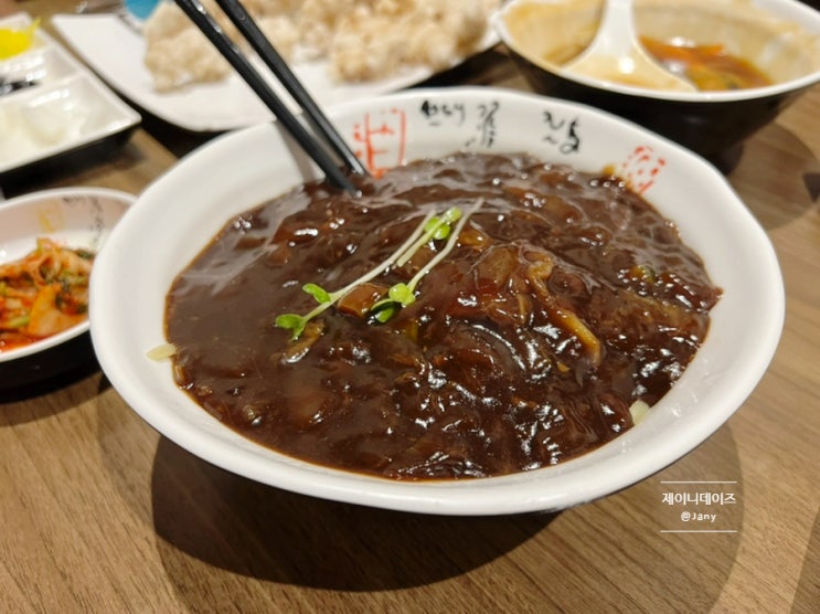  포스팅 안 하고 편하게 먹으려다가, 너무 맛있어서 뒤늦게 사진찍어 올리는 랭리 맛집- 목란 Mokran