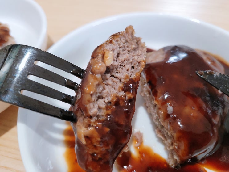  간편조리식품 하루3닭 냉동 함박 스테이크 너무 맛있어