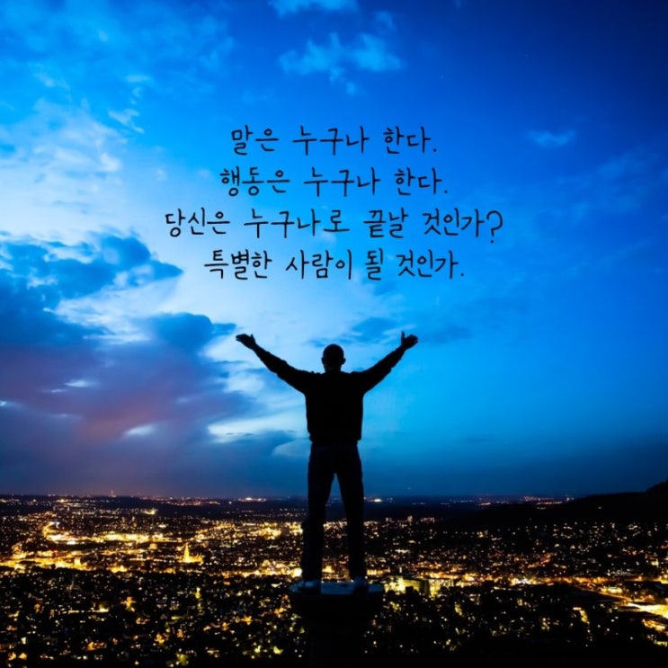  부거사이 [부동산 뉴스와 블로그] 12월 23일(목)