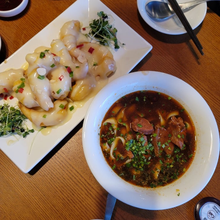  [강남역 중식당] 강남역 우육면 남소관 우육도삭면