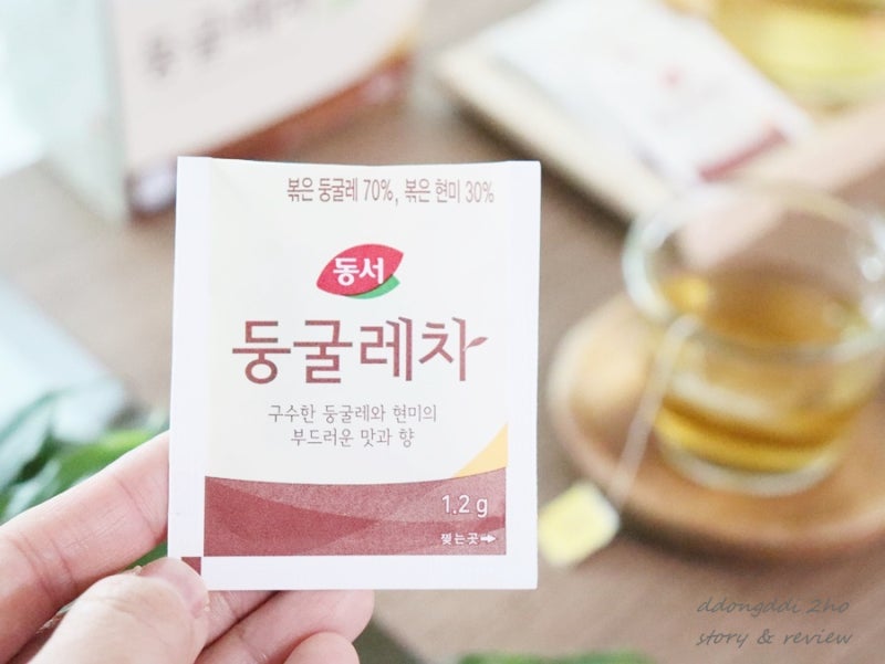 둥굴레차 카페인 걱정 그만, 건강에 이로운 동서 둥굴레차 : 네이버 블로그