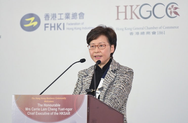 베이징 온 캐리 람, 시진핑 접견...“합법적 수단을 통한 폭동과 사회 혼란 제압” 찬사 베이징 온 캐리 람, 시진핑 접견...“합법적 수단을 통한 폭동과 사회 혼란 제압” 찬사