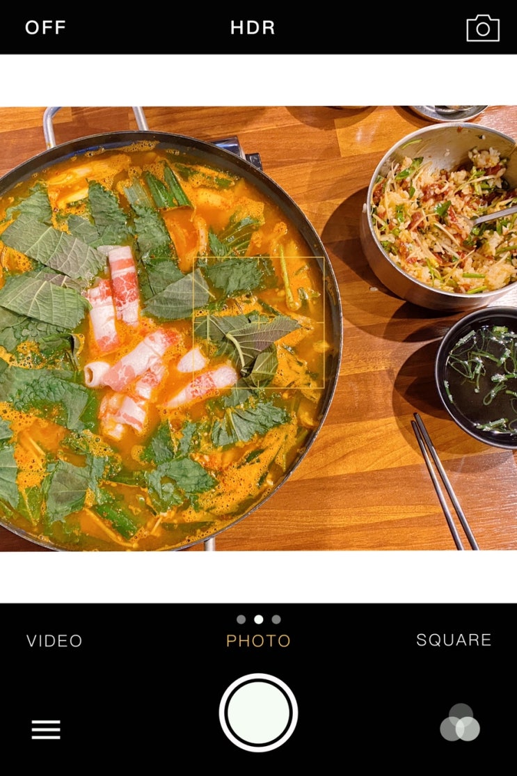  문정역 맛집 밥집 겸 술집 문정법조타운 맛집 한우상회