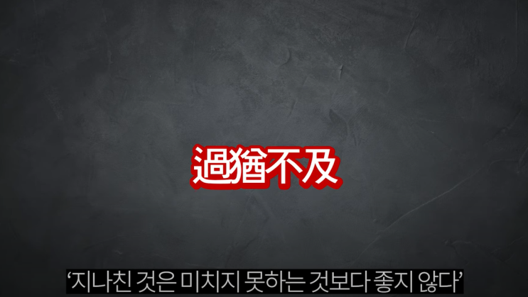  당뇨인이 알아야 할 혈당 낮추는 방법 2가지