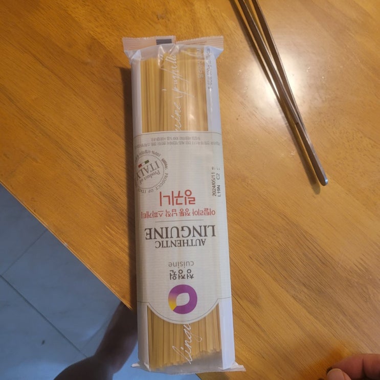  파스타  스파게티 맛있게 면삶기 5가지 비법