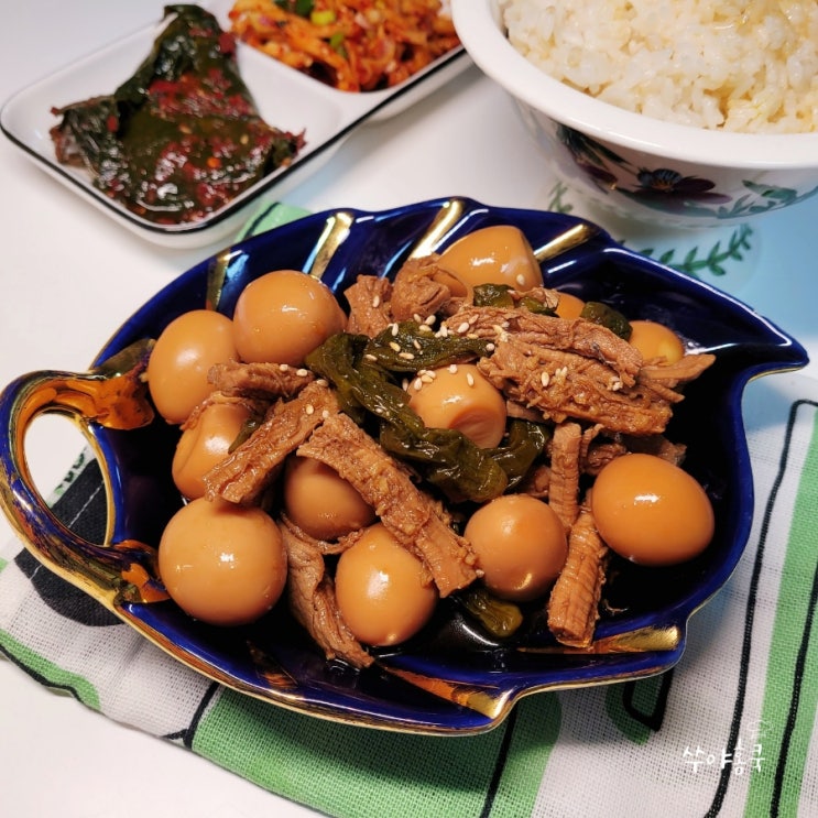 돼지고기 장조림 만들기 깐메추리알 꽈리고추 돼지안심장조림 요리 돼지고기 장조림 만들기 깐메추리알 꽈리고추 돼지안심장조림 요리