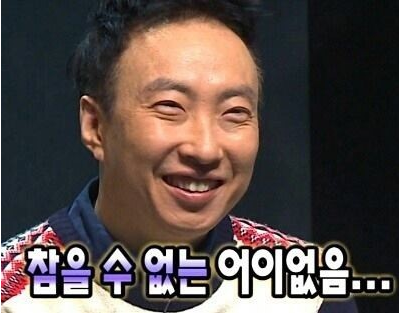  쫄지 말지어다 ...(21.12.22)
